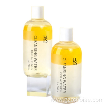 cleansing oil makeup remover for Ocular region